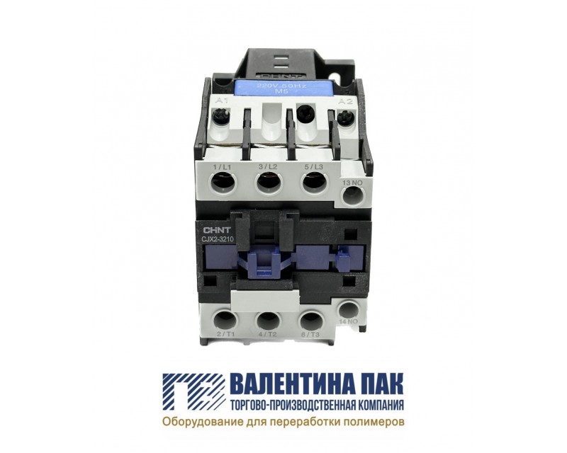 Пускатель магнитный (контактор) CJX2-32