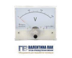 Вольтметр 69L9-V, 450V