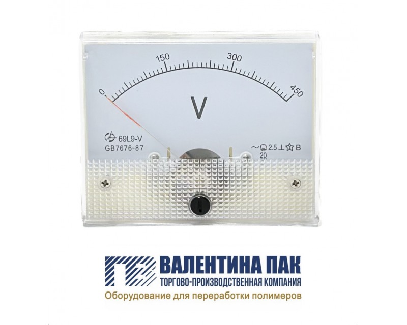 Вольтметр 69L9-V, 450V