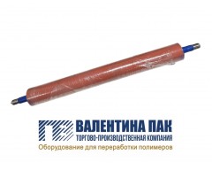 Вал резиновый 1200х137 мм на АВА