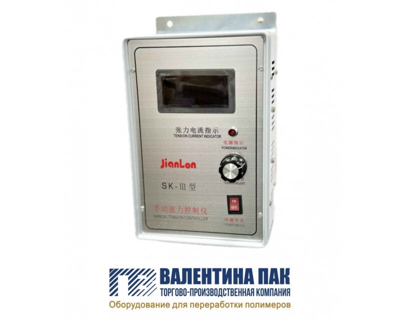 Блок управления электротормозами SK-III