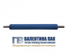 Вал резиновый 1200х143 мм на АВА