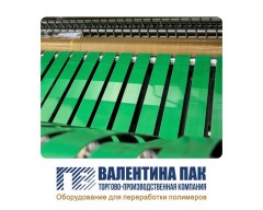 Ремень конвейерный 1595х20х1,2 мм для пакетоделательных машин 