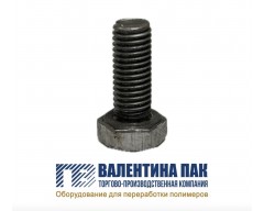 Болт М19, длина 37,5 мм