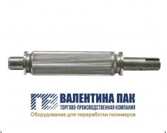 Вал металлический 155х46 мм для резки 2,2KW