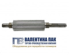 Вал металлический 160х58 мм для резки 3KW