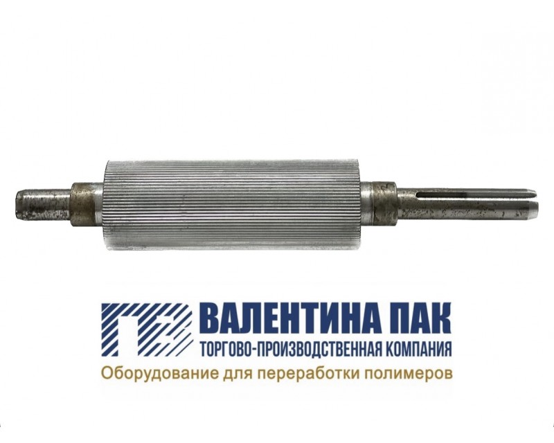 Вал металлический 160х58 мм для резки 3KW