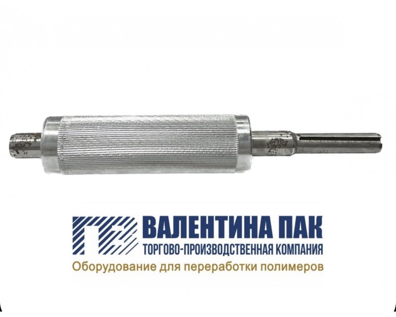 Вал металлический 195х58 мм для резки 5KW