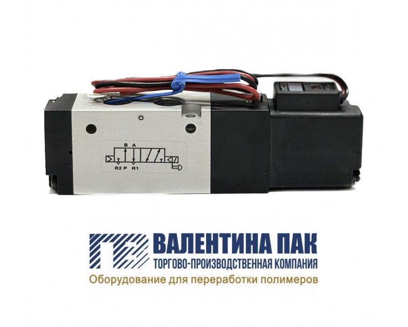 Клапан воздушный RBS52-01, 24V