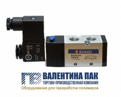Клапан воздушный PU520-02S, 220V