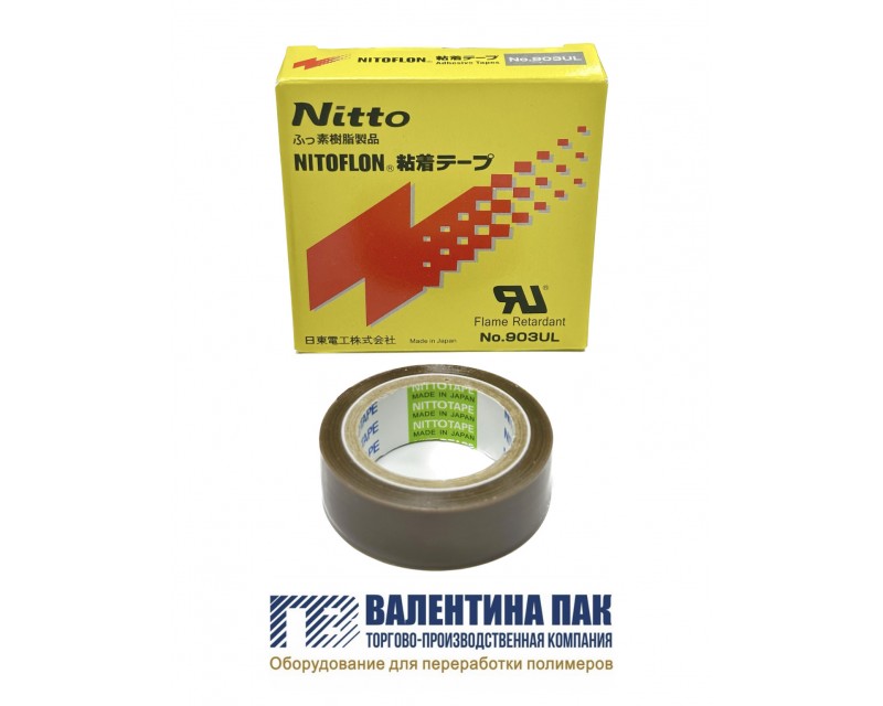 Лента тефлоновая Nitto Denko NITOFLON 0,08х15 мм