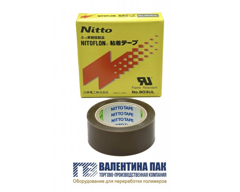 Лента тефлоновая Nitto Denko NITOFLON 0,08х19 мм