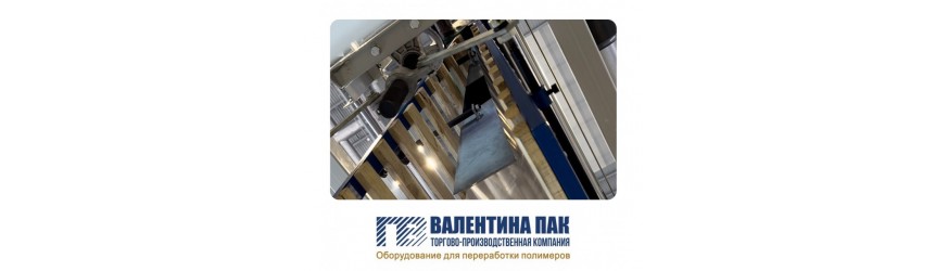 Фальцующее устройство для экструдеров 