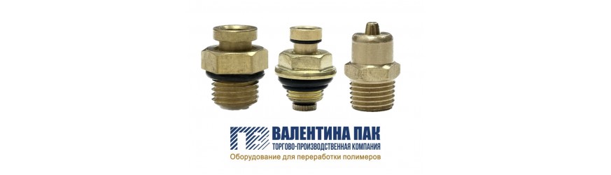 Пневматика для экструдеров и пакетоделательных машин 