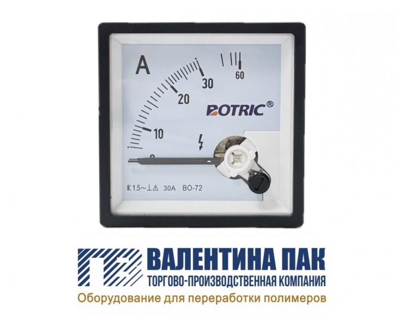 Амперметр BO-72