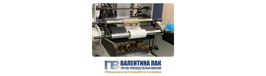 Запасные части для экструдеров