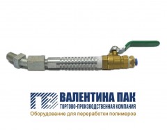 Кран раздува рукава экструдера от SJ-45 до SJ-100