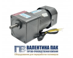 Двигатель 5IK40GN для анилоксовых валов 