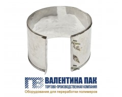 Нагреватель хомутовый 205х155 мм