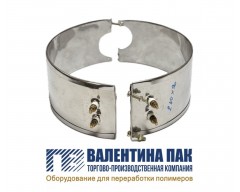 Нагреватель хомутовый 230х90 мм