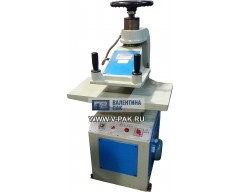 Пресс вырубной гидравлический