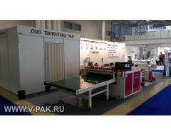 Пакетосварочная машина с летучим ножом CW-ХХ00-FB