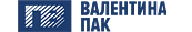 ТПК «Валентина Пак»